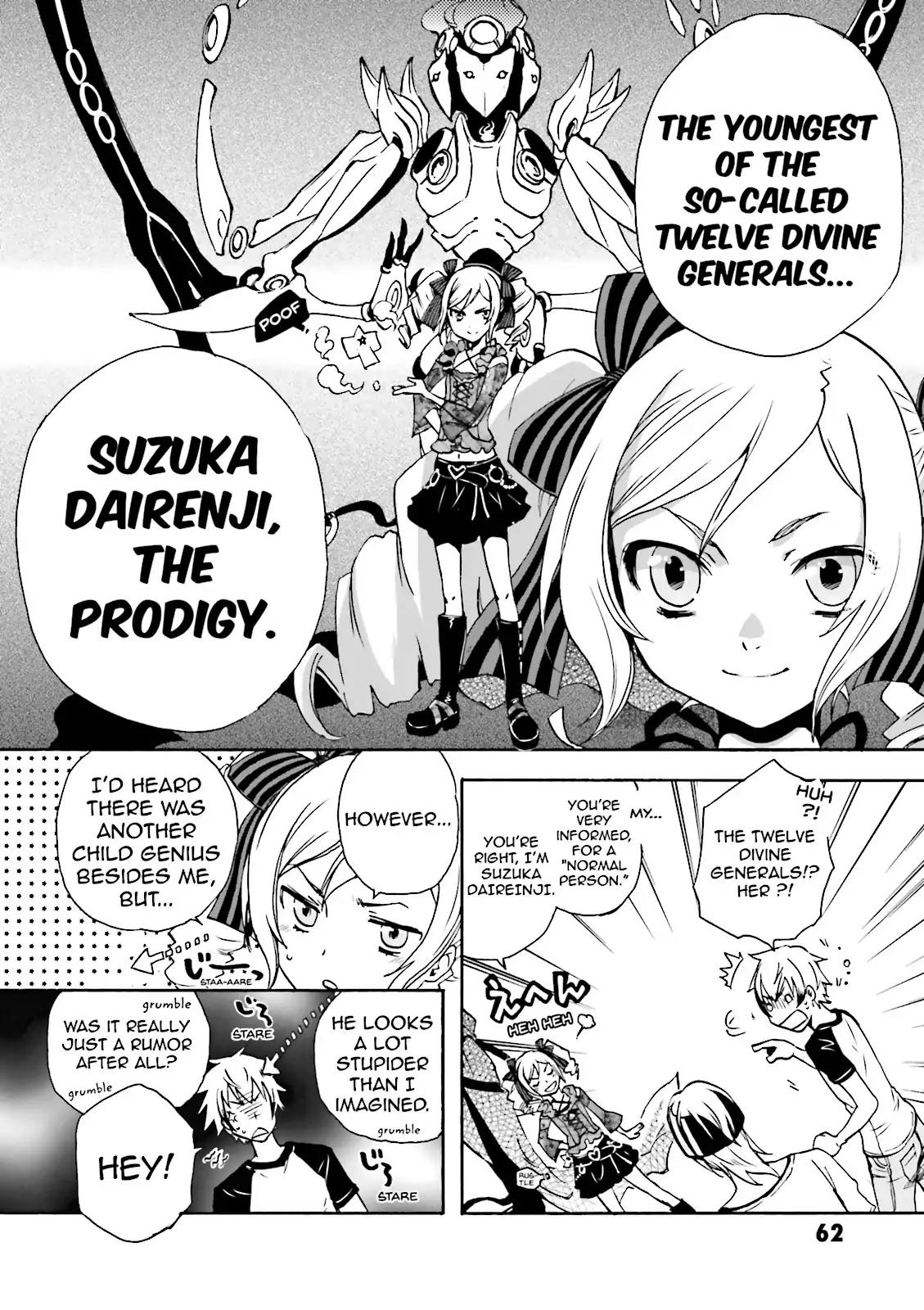 Tokyo Ravens Chapter 2 page 6 - Chapter 2: Prodigy