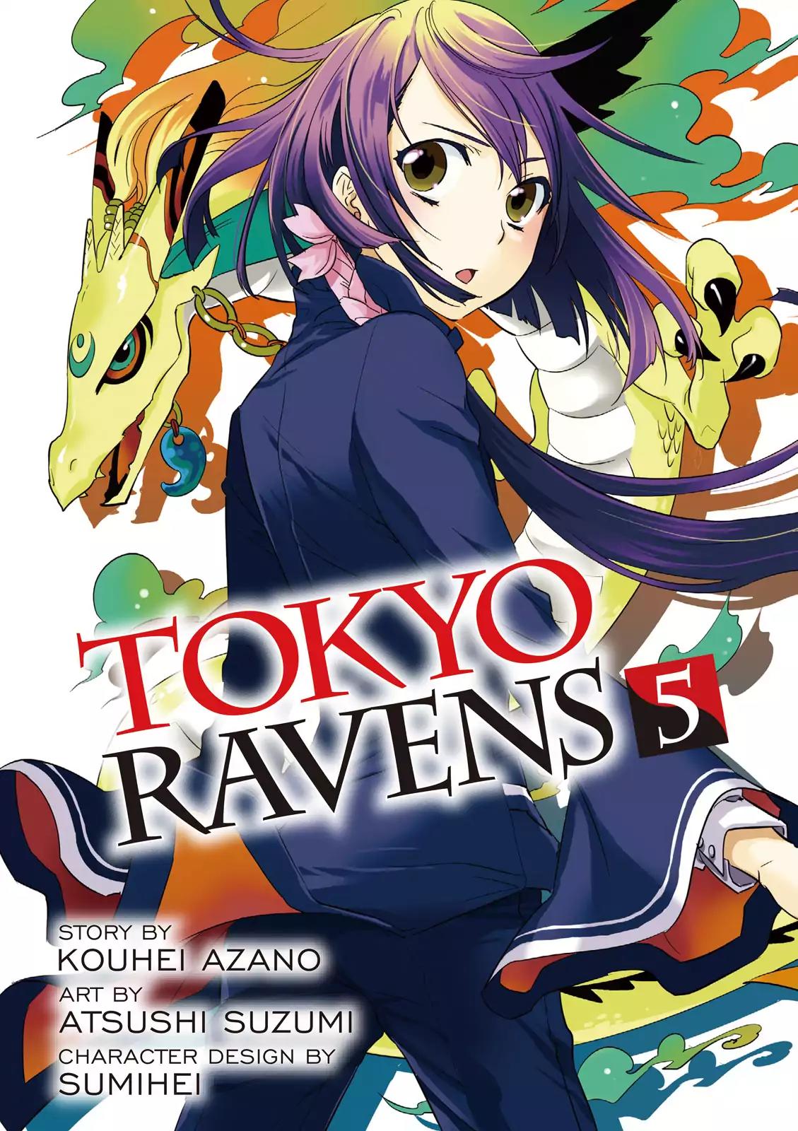 Tokyo Ravens Chapter 21 page 1 - Chapter 21: Half-Ogre