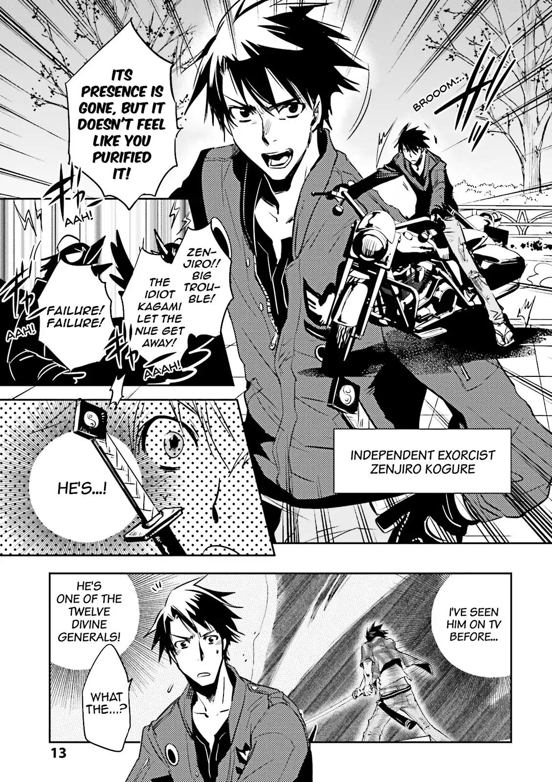 Tokyo Ravens Chapter 21 page 13 - Chapter 21: Half-Ogre