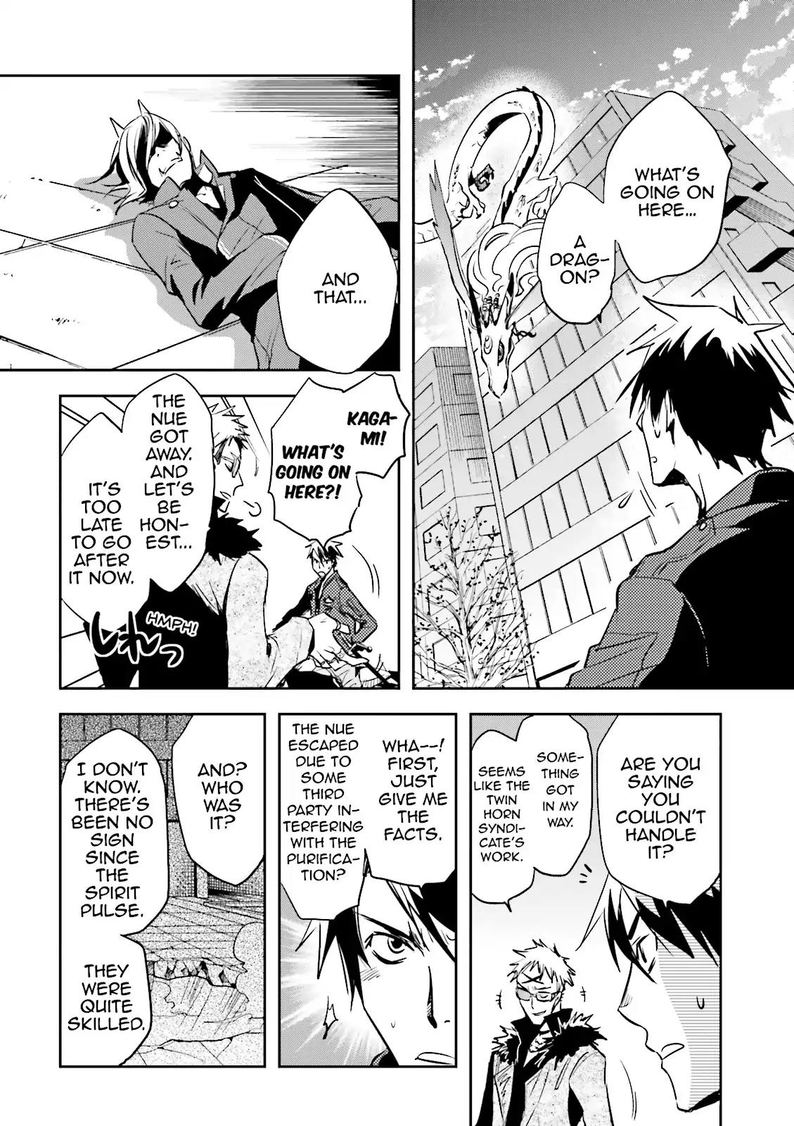 Tokyo Ravens Chapter 21 page 14 - Chapter 21: Half-Ogre