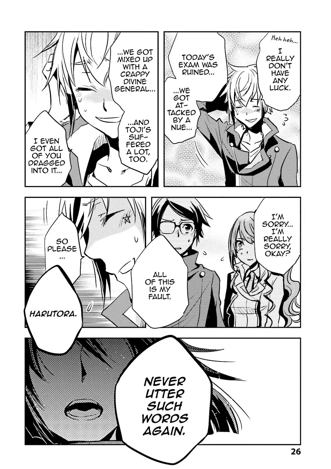 Tokyo Ravens Chapter 21 page 26 - Chapter 21: Half-Ogre