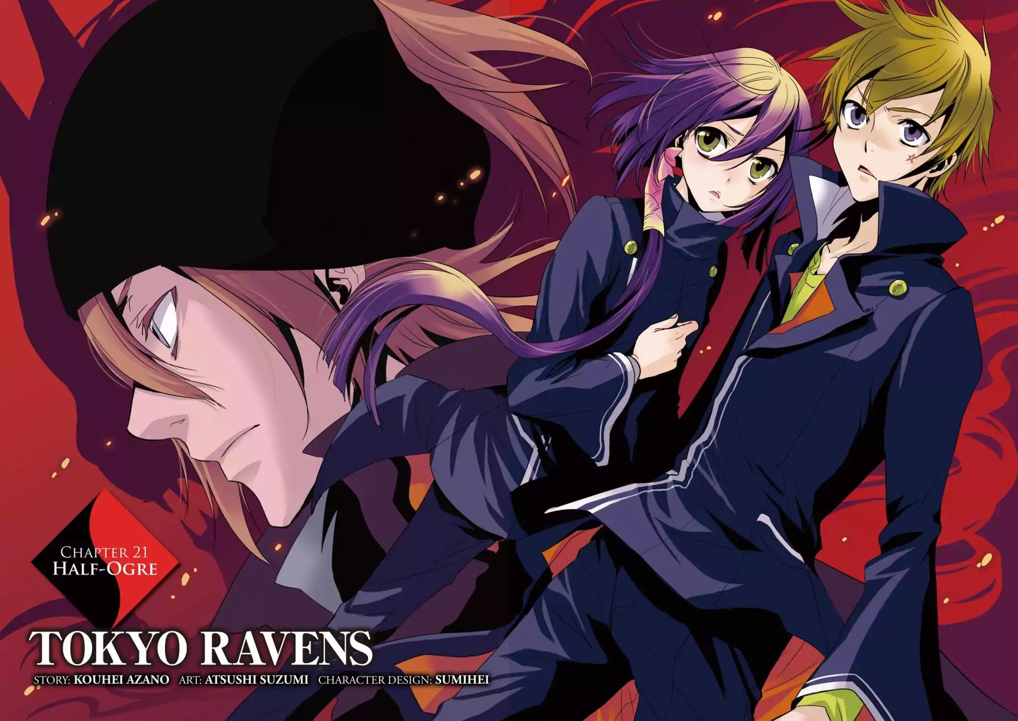 Tokyo Ravens Chapter 21 page 3 - Chapter 21: Half-Ogre