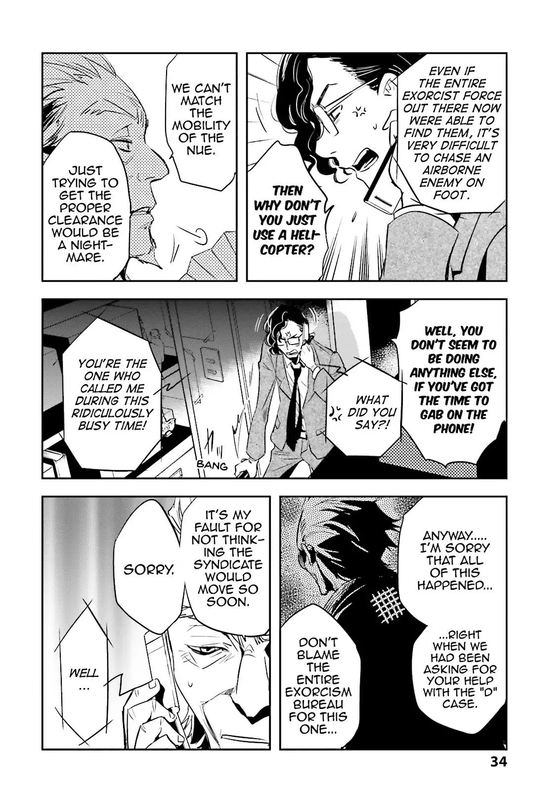 Tokyo Ravens Chapter 21 page 34 - Chapter 21: Half-Ogre