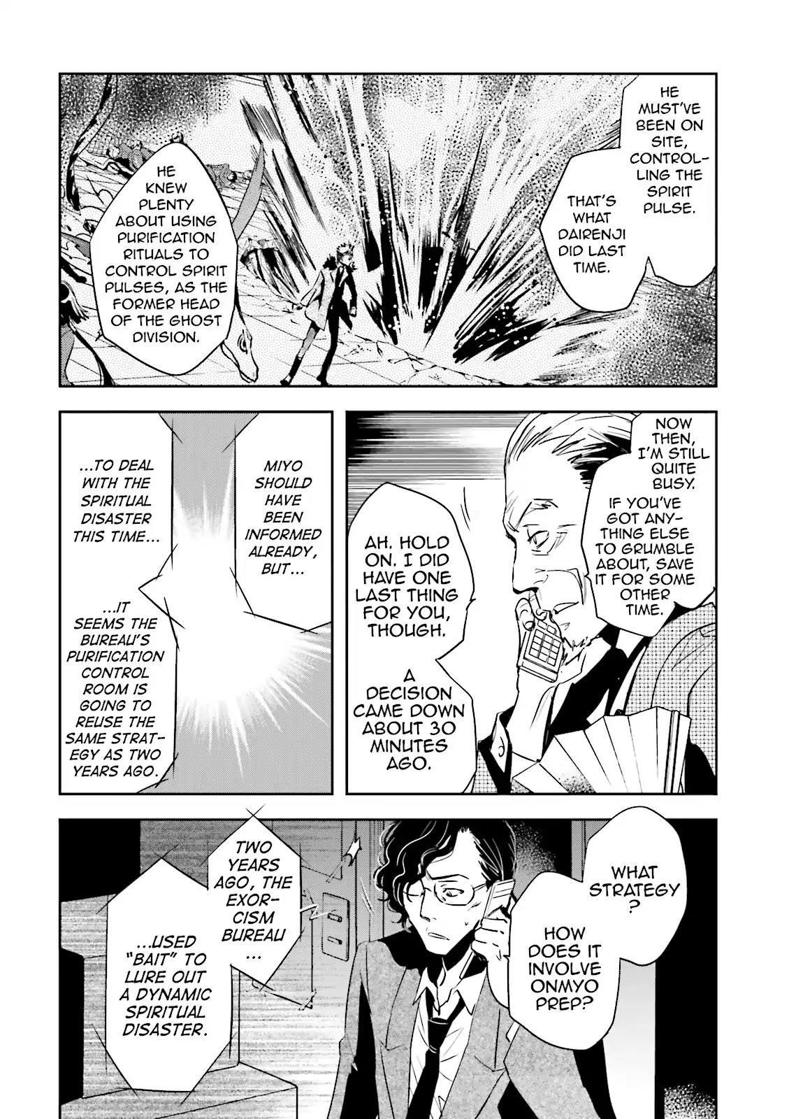 Tokyo Ravens Chapter 21 page 36 - Chapter 21: Half-Ogre