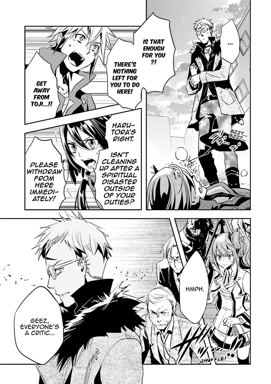 Tokyo Ravens Chapter 21 page 9 - Chapter 21: Half-Ogre