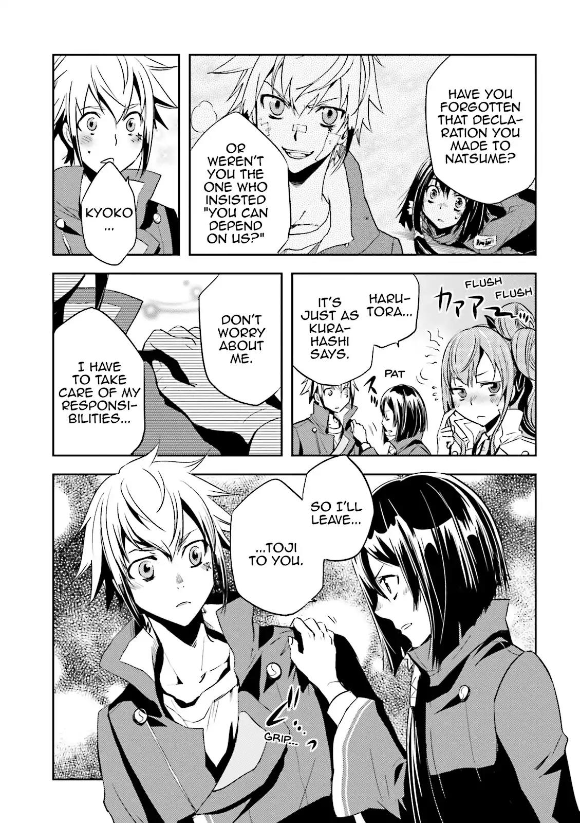Tokyo Ravens Chapter 22 page 11 - Chapter 22: The Plan