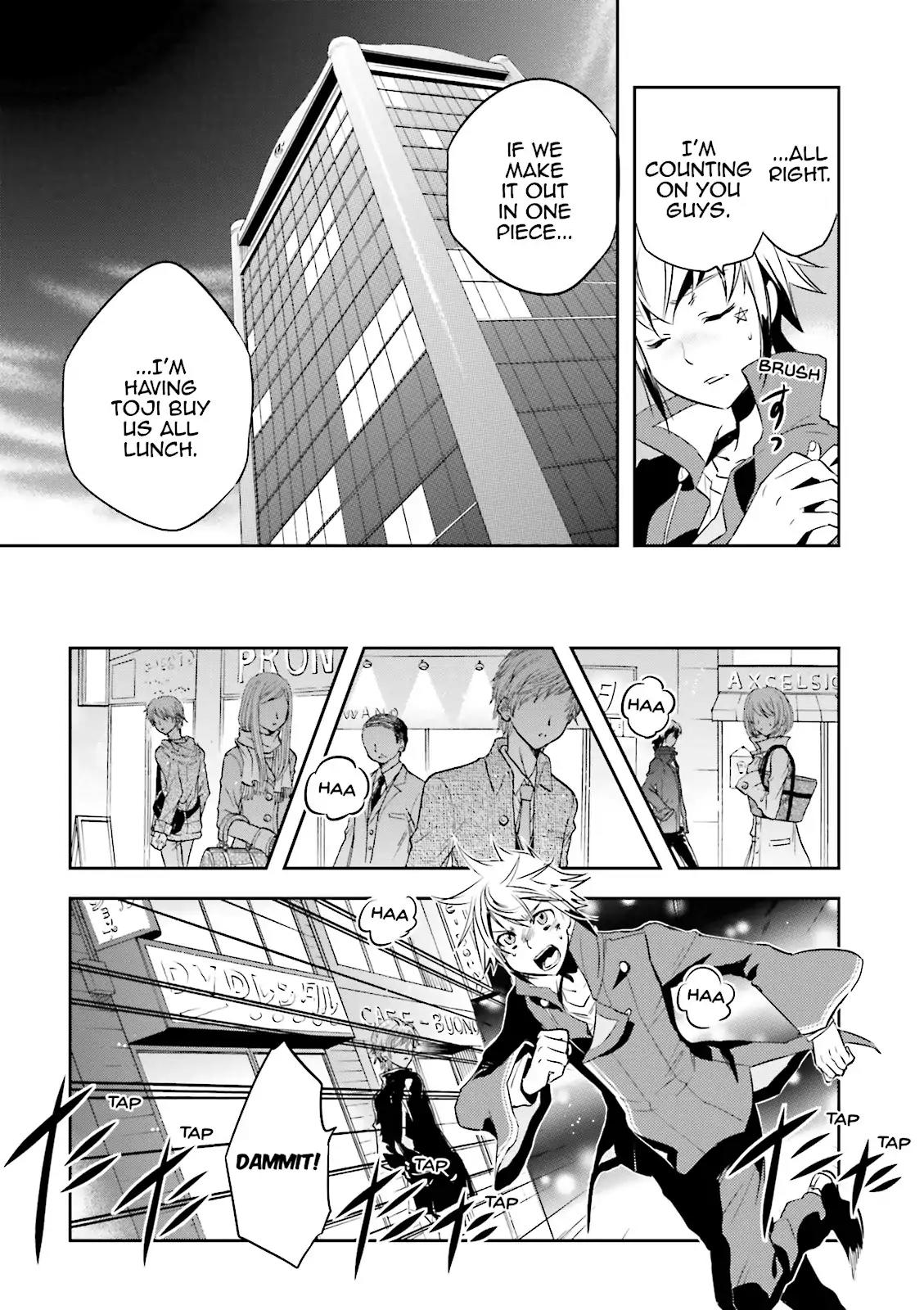 Tokyo Ravens Chapter 22 page 12 - Chapter 22: The Plan
