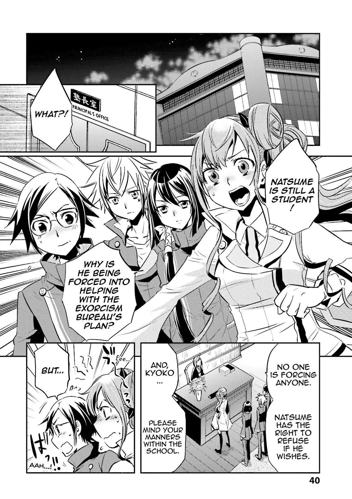 Tokyo Ravens Chapter 22 page 2 - Chapter 22: The Plan
