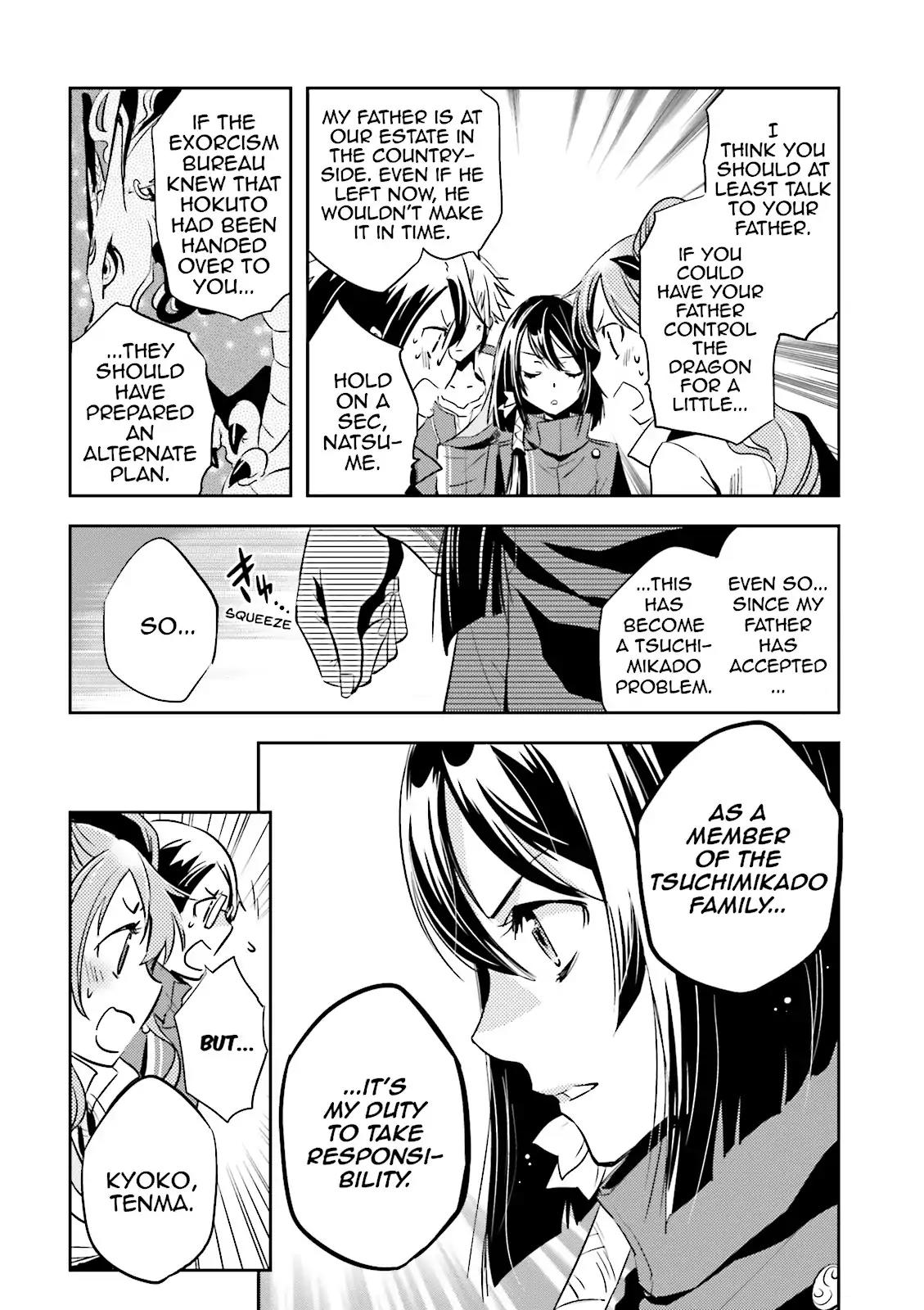 Tokyo Ravens Chapter 22 page 4 - Chapter 22: The Plan