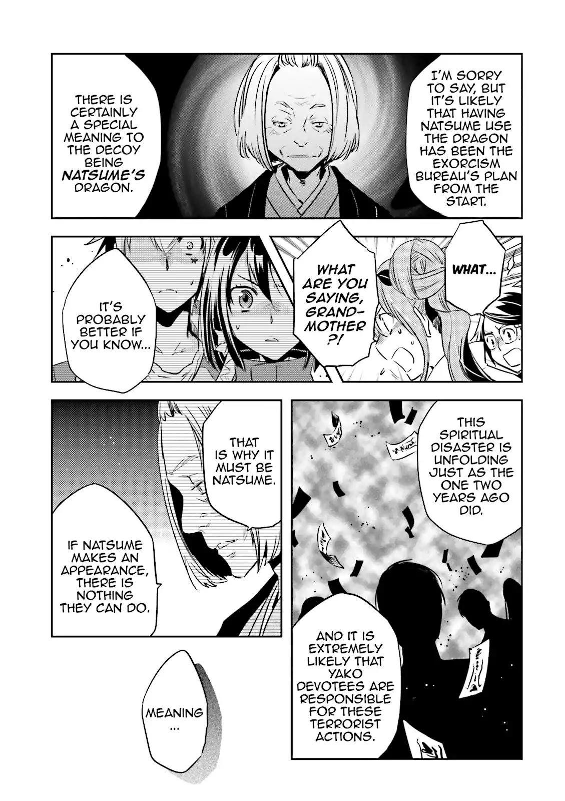 Tokyo Ravens Chapter 22 page 5 - Chapter 22: The Plan
