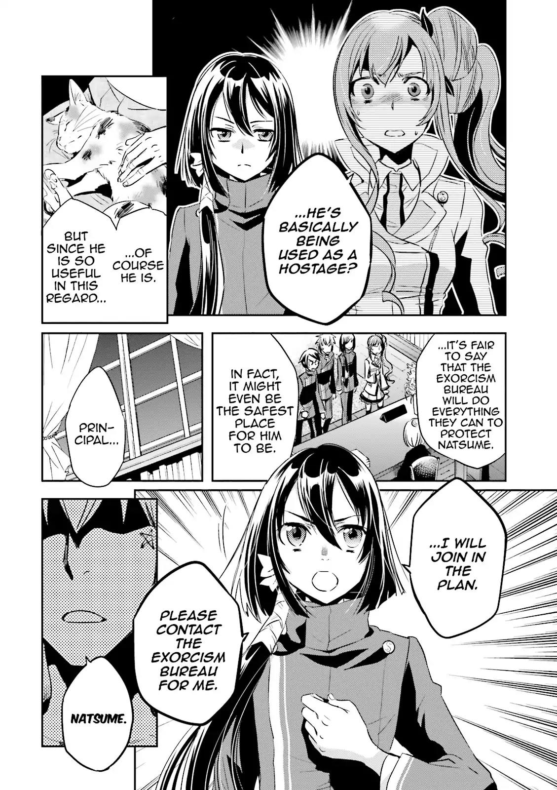 Tokyo Ravens Chapter 22 page 6 - Chapter 22: The Plan