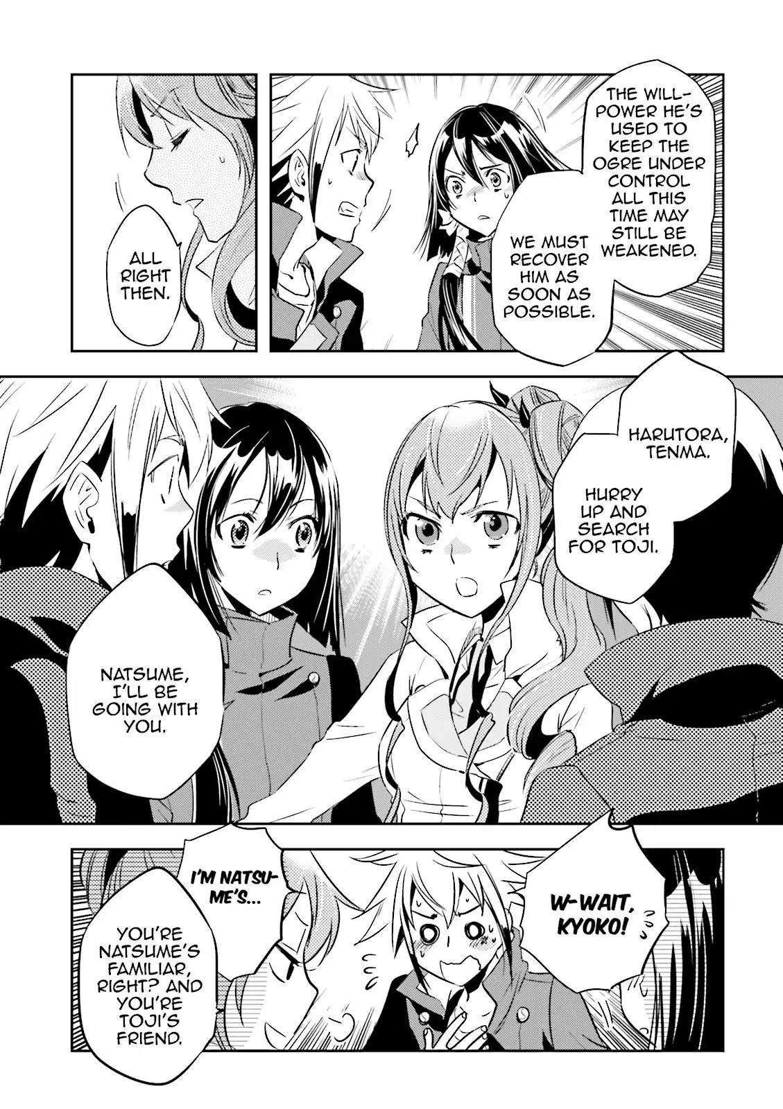 Tokyo Ravens Chapter 22 page 9 - Chapter 22: The Plan