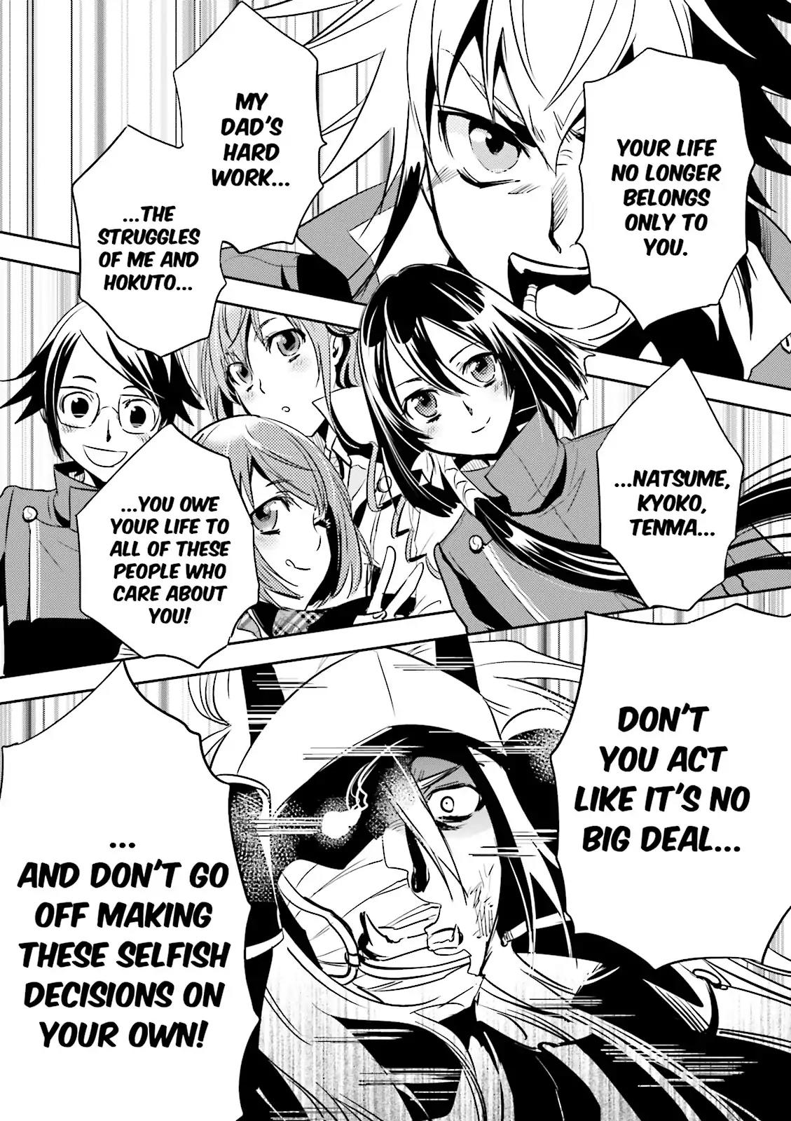Tokyo Ravens Chapter 23 page 12 - Chapter 23: Ogre Transformation