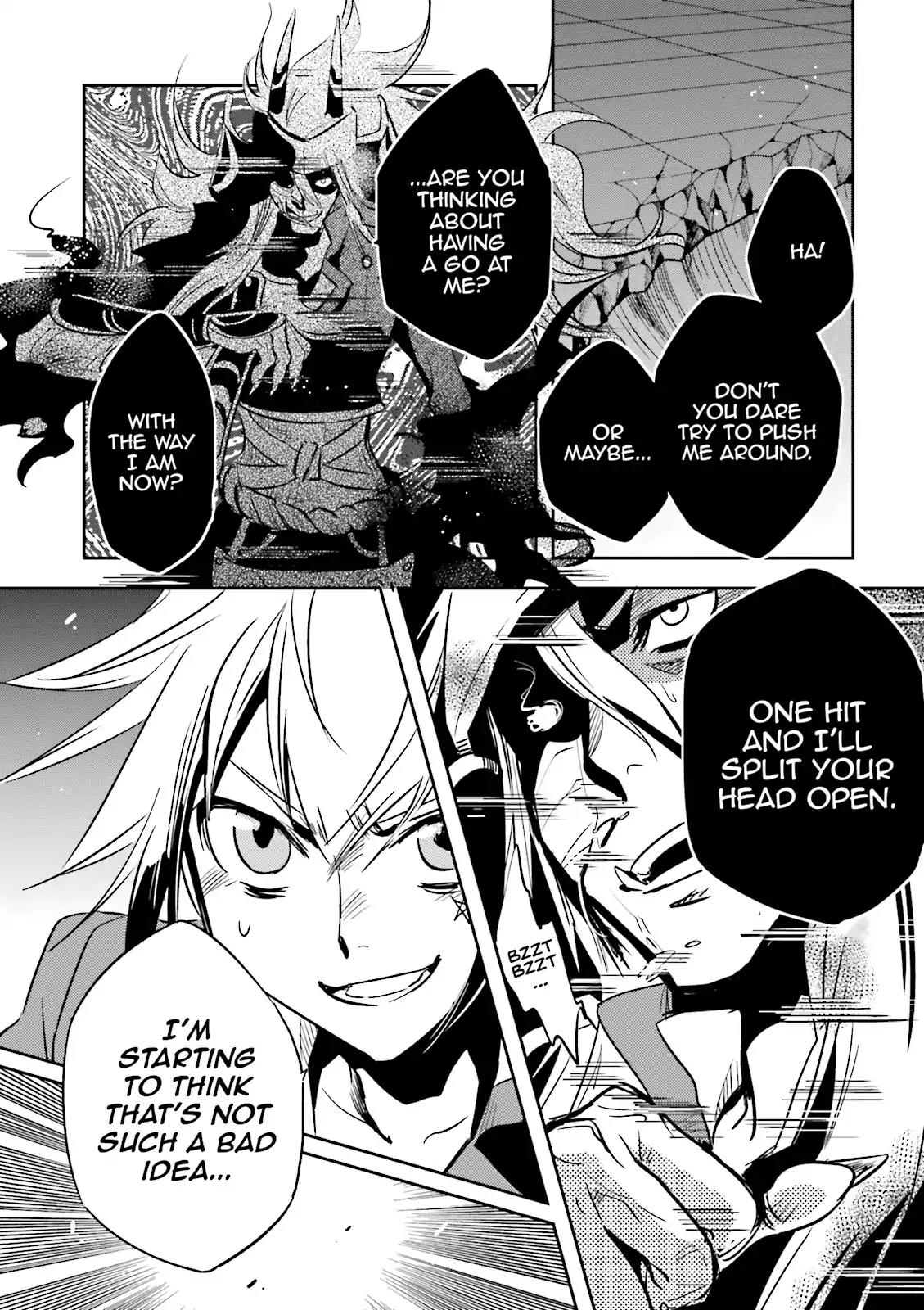 Tokyo Ravens Chapter 23 page 13 - Chapter 23: Ogre Transformation
