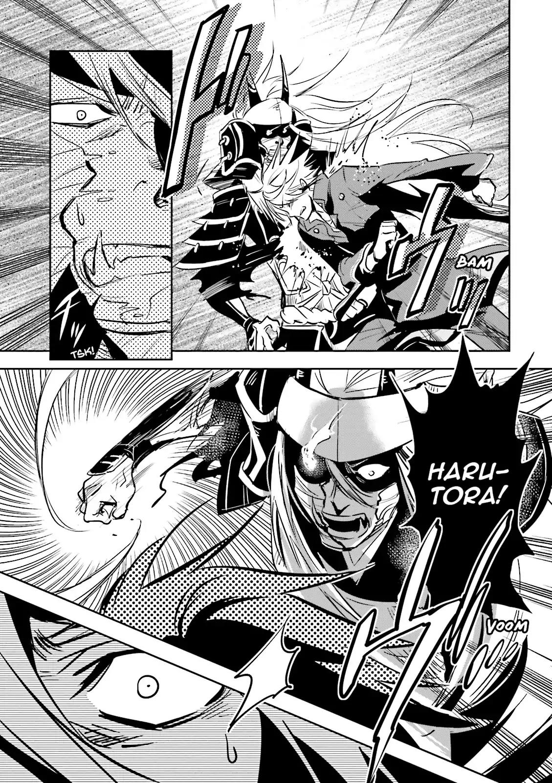 Tokyo Ravens Chapter 23 page 15 - Chapter 23: Ogre Transformation
