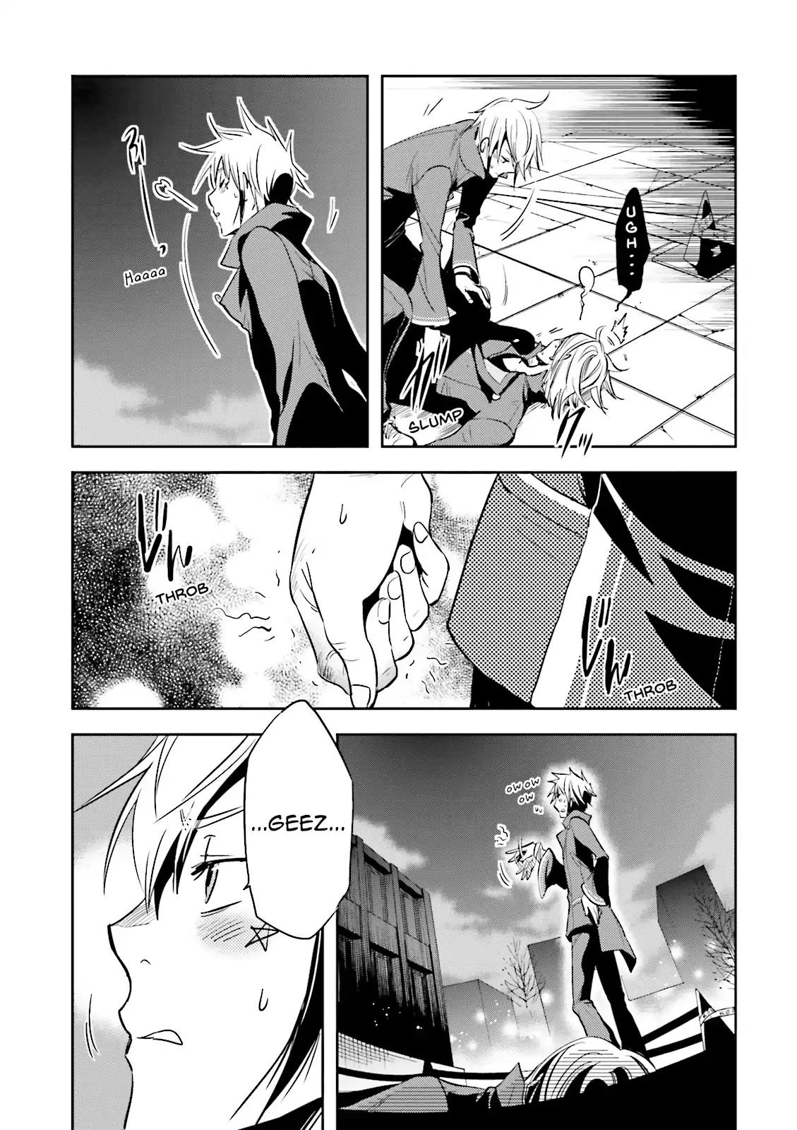 Tokyo Ravens Chapter 23 page 21 - Chapter 23: Ogre Transformation