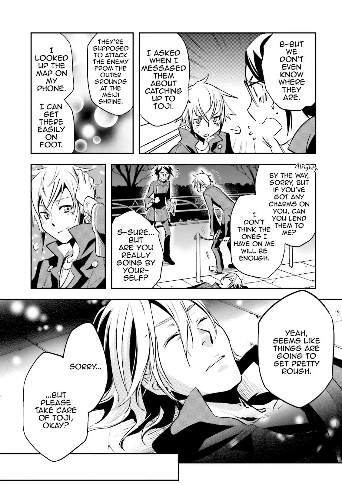 Tokyo Ravens Chapter 23 page 23 - Chapter 23: Ogre Transformation
