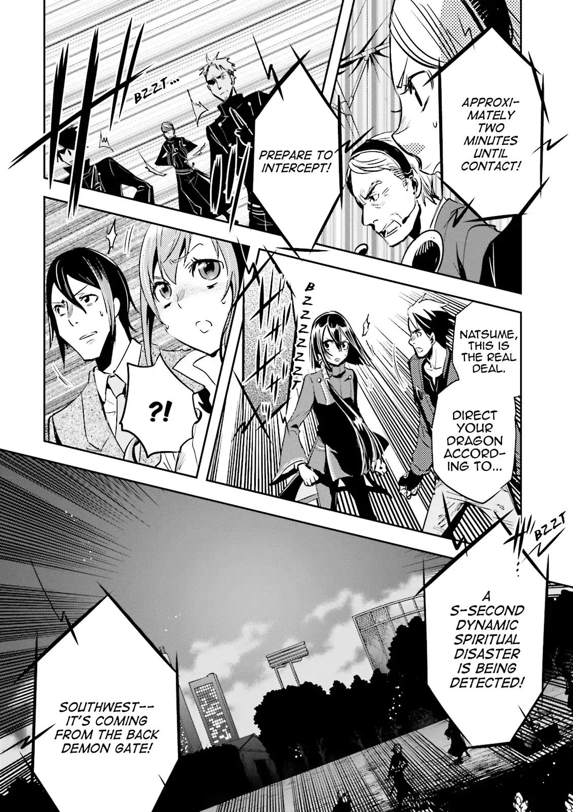 Tokyo Ravens Chapter 23 page 29 - Chapter 23: Ogre Transformation