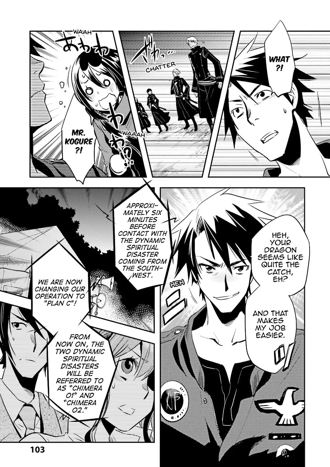 Tokyo Ravens Chapter 23 page 30 - Chapter 23: Ogre Transformation