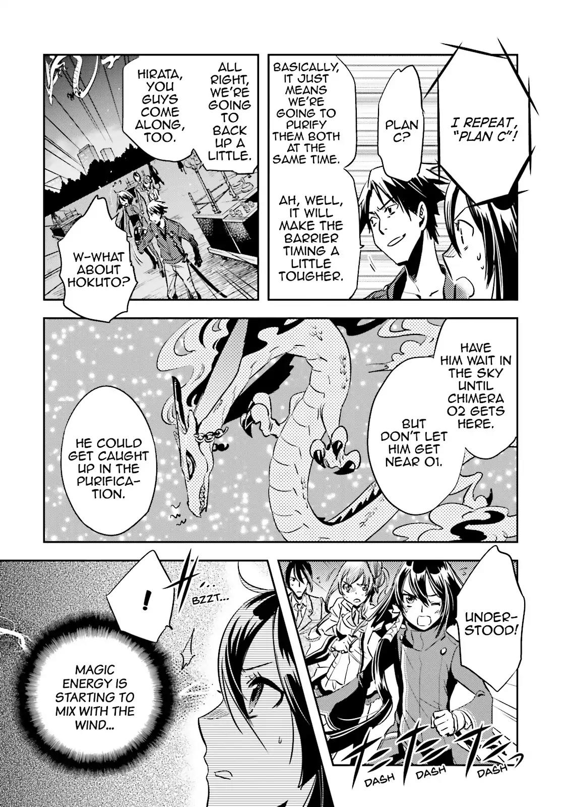 Tokyo Ravens Chapter 23 page 31 - Chapter 23: Ogre Transformation