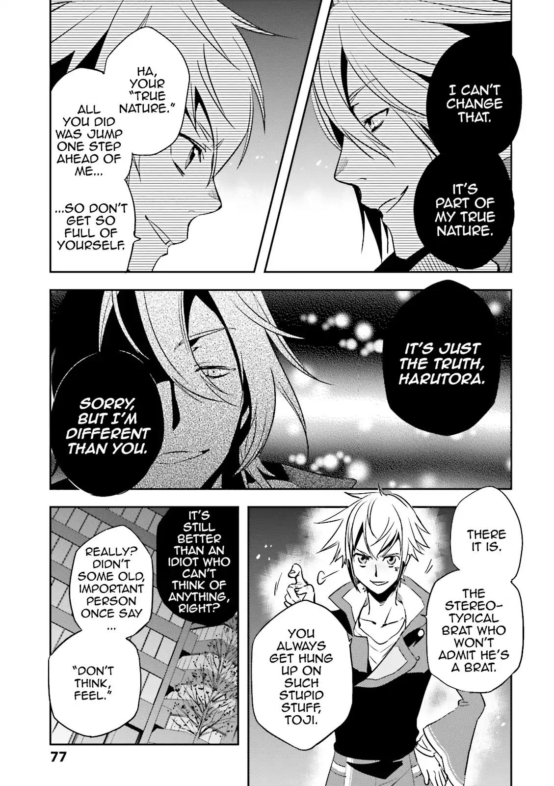 Tokyo Ravens Chapter 23 page 5 - Chapter 23: Ogre Transformation