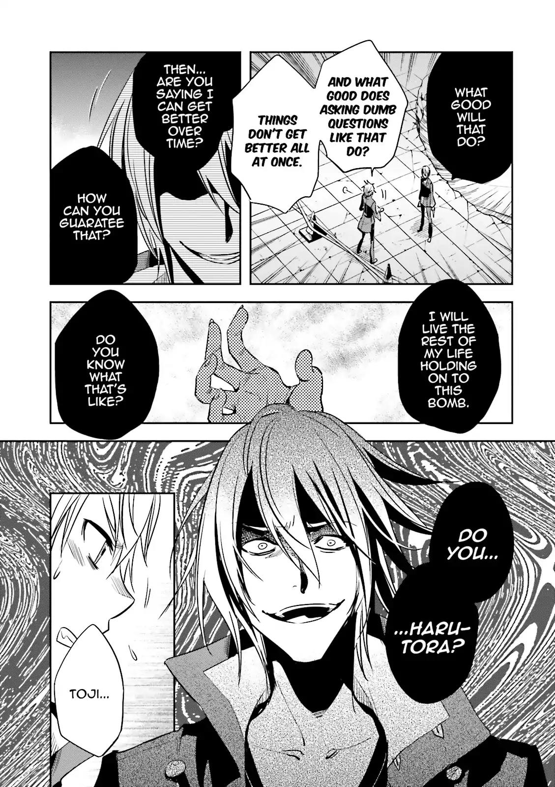 Tokyo Ravens Chapter 23 page 7 - Chapter 23: Ogre Transformation