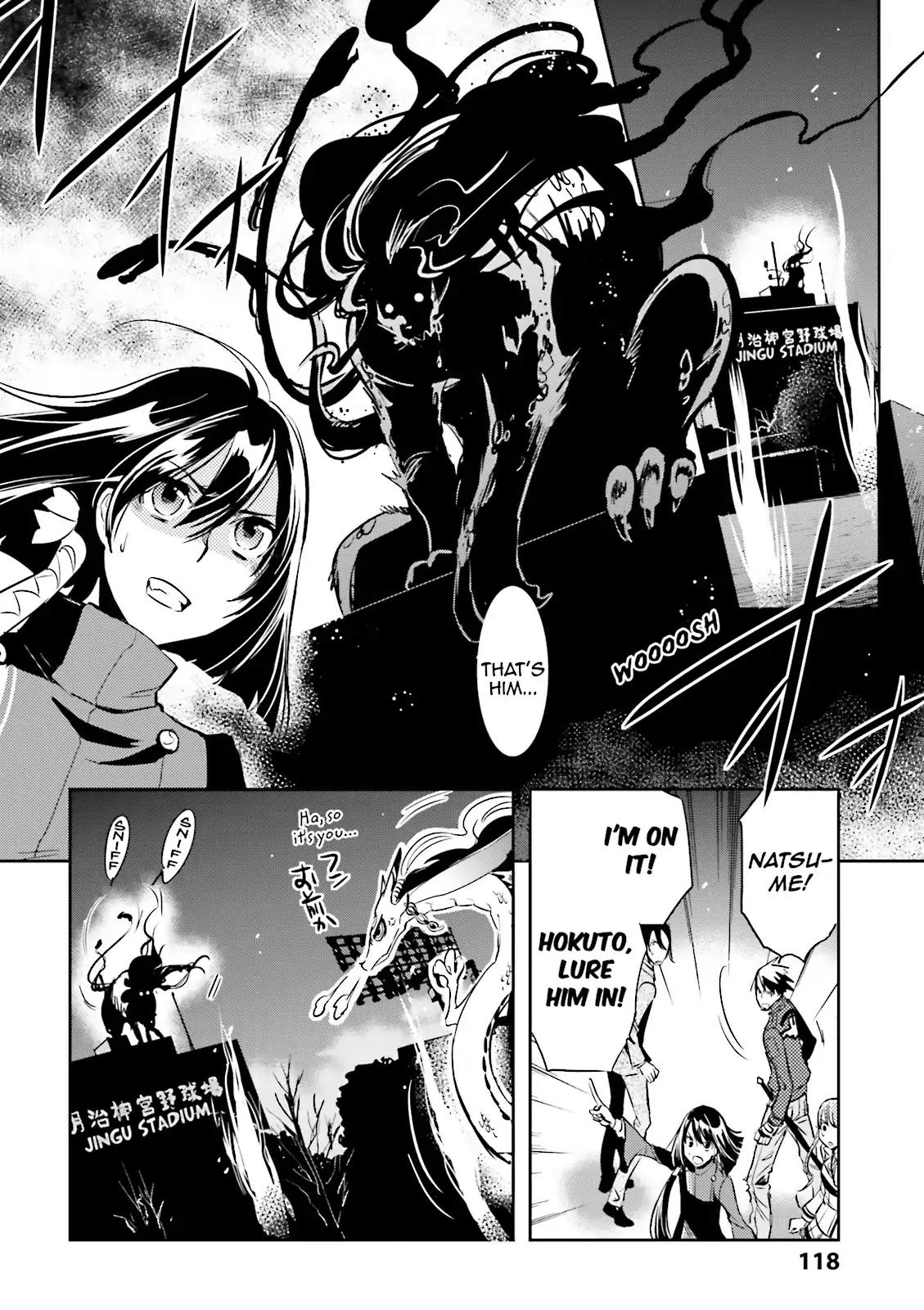 Tokyo Ravens Chapter 24 page 10 - Chapter 24: Purification