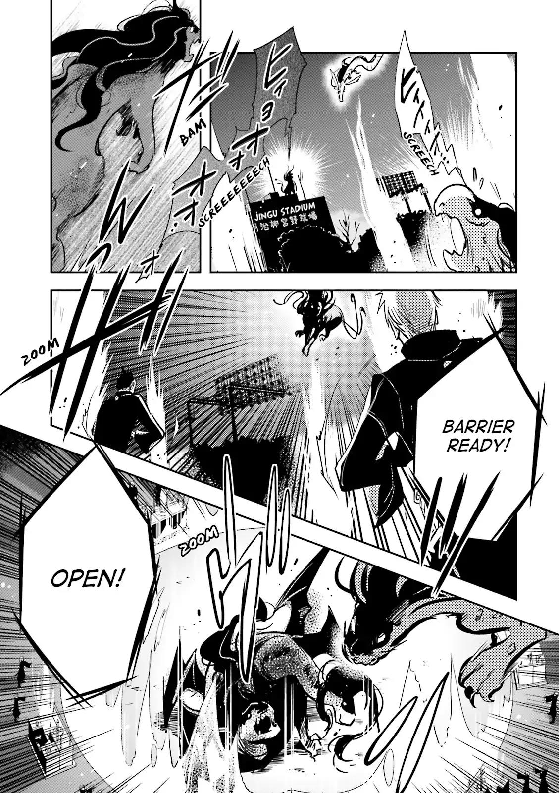 Tokyo Ravens Chapter 24 page 11 - Chapter 24: Purification