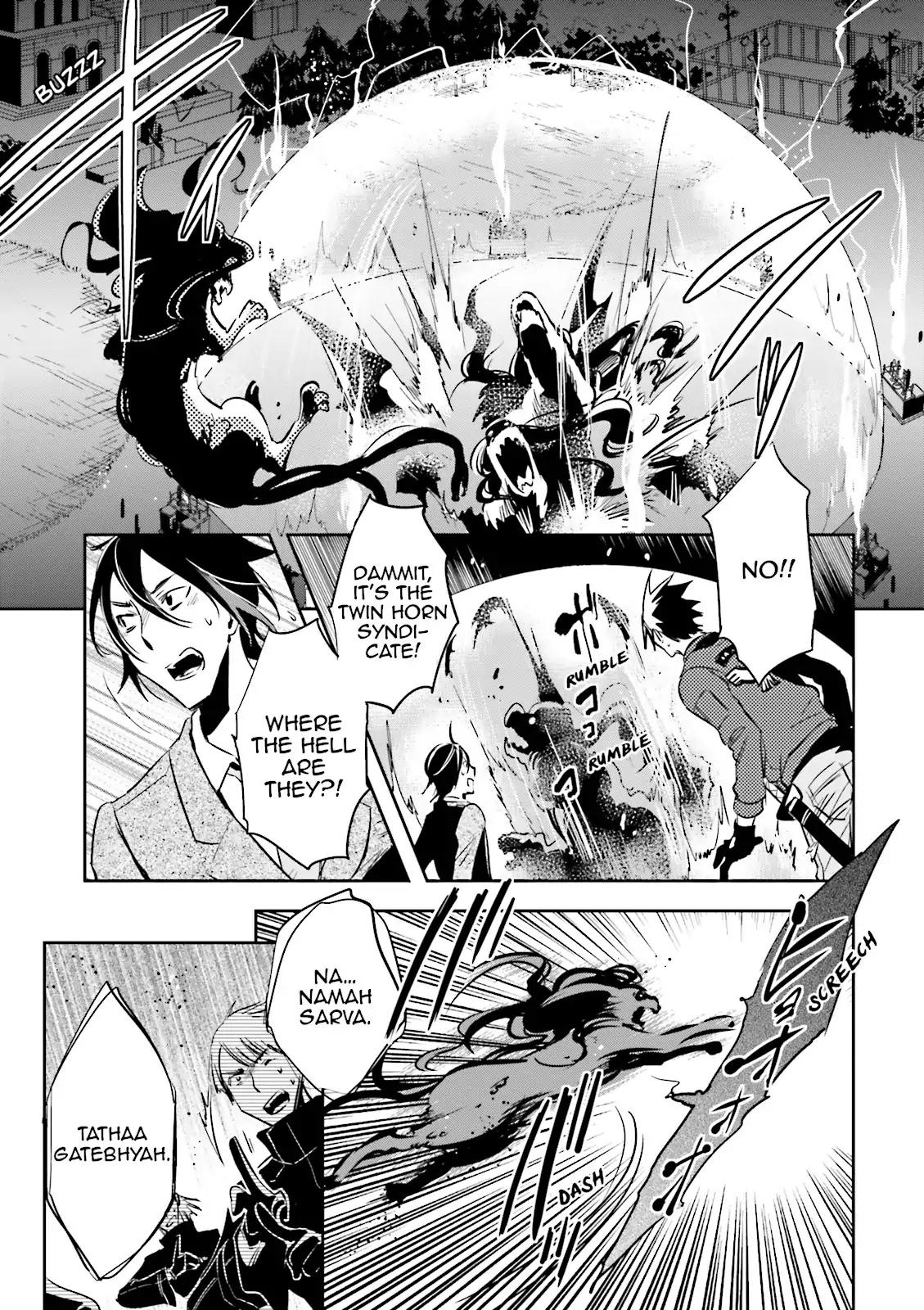 Tokyo Ravens Chapter 24 page 14 - Chapter 24: Purification