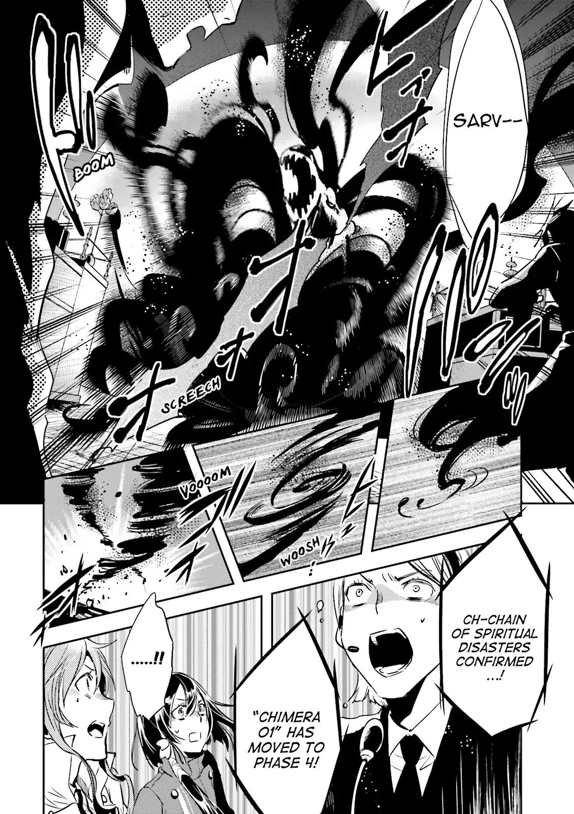 Tokyo Ravens Chapter 24 page 15 - Chapter 24: Purification