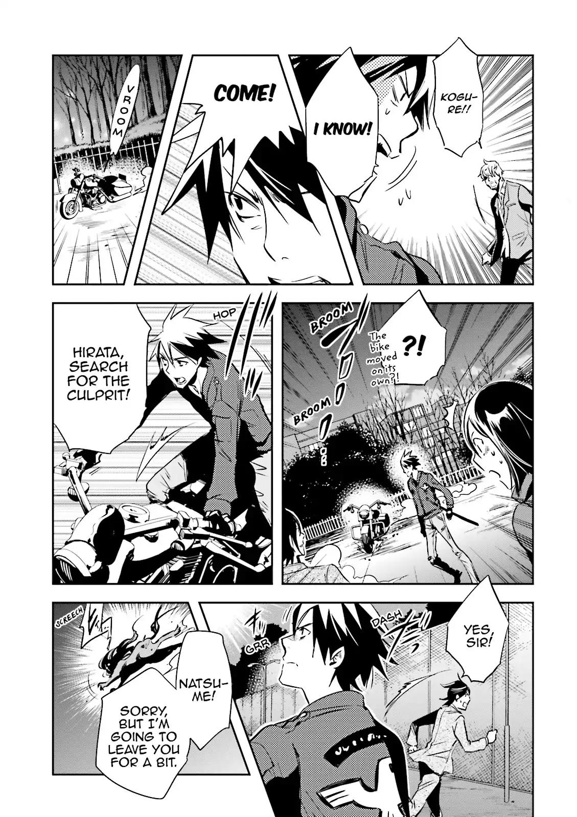 Tokyo Ravens Chapter 24 page 16 - Chapter 24: Purification