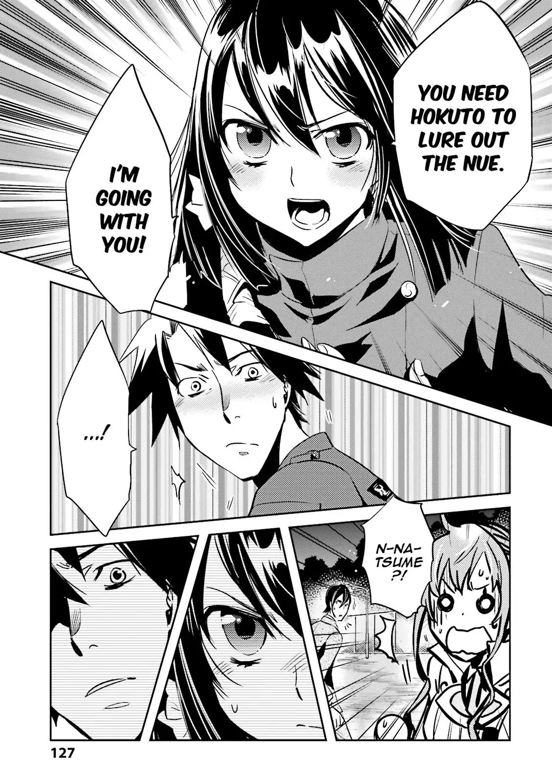 Tokyo Ravens Chapter 24 page 18 - Chapter 24: Purification