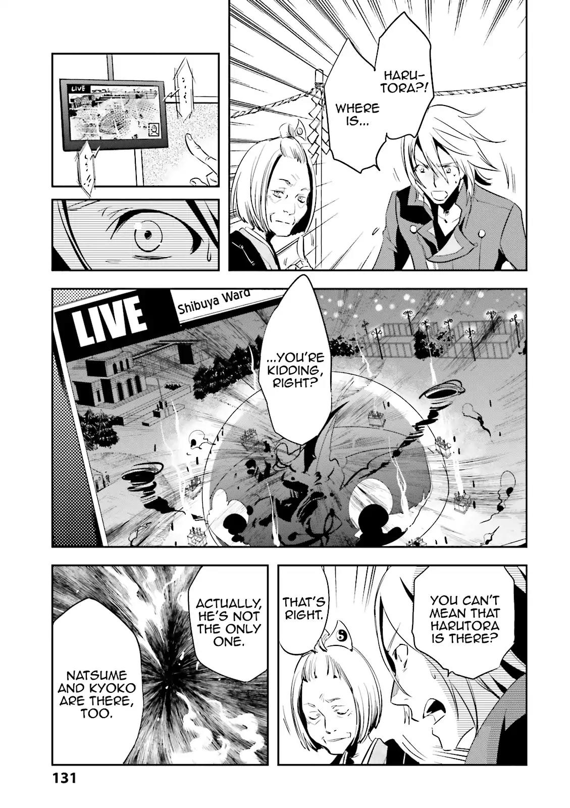 Tokyo Ravens Chapter 24 page 22 - Chapter 24: Purification