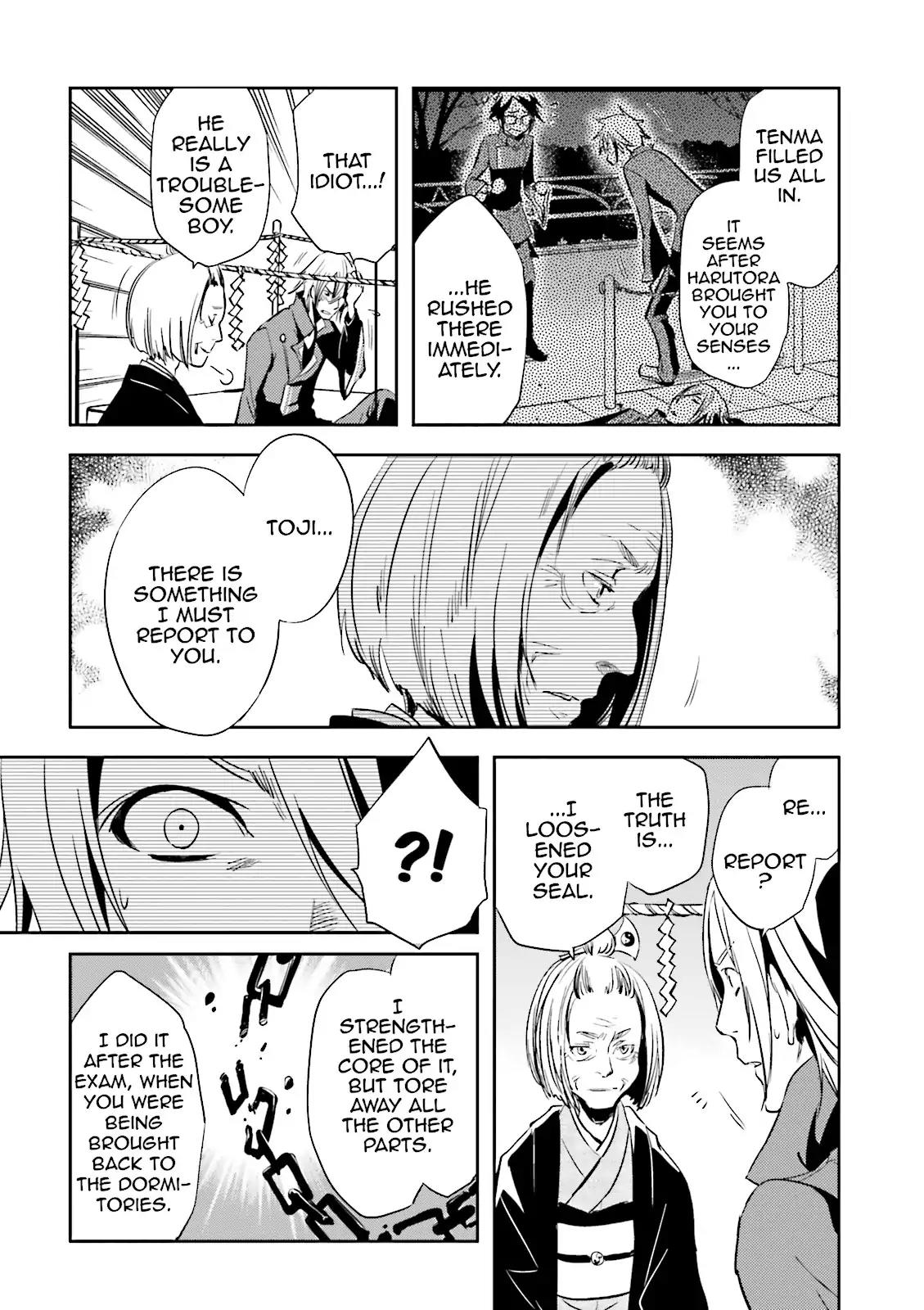 Tokyo Ravens Chapter 24 page 23 - Chapter 24: Purification