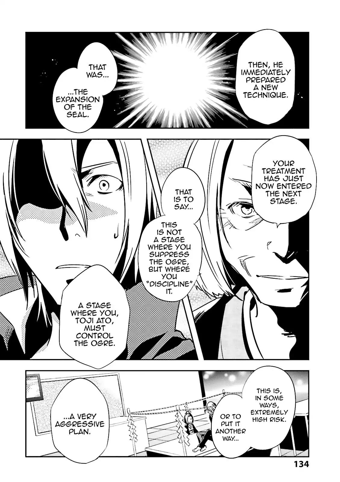 Tokyo Ravens Chapter 24 page 25 - Chapter 24: Purification