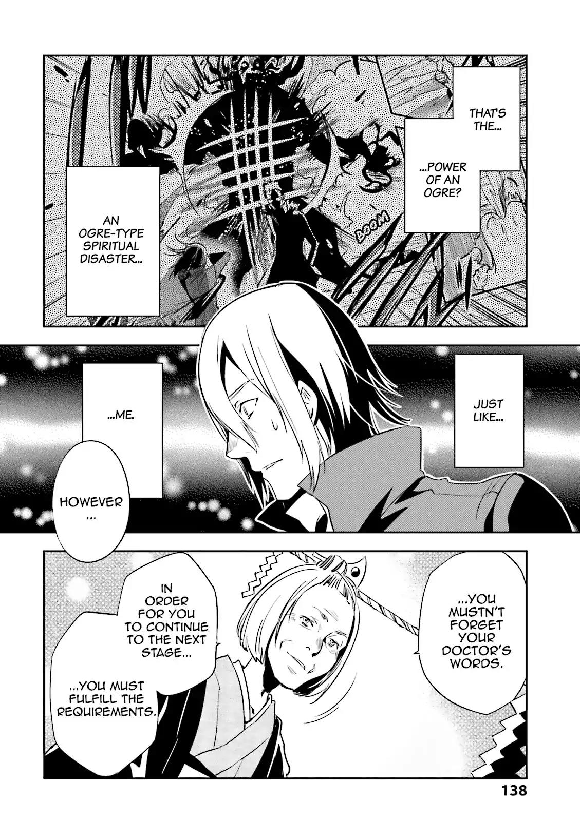 Tokyo Ravens Chapter 24 page 29 - Chapter 24: Purification