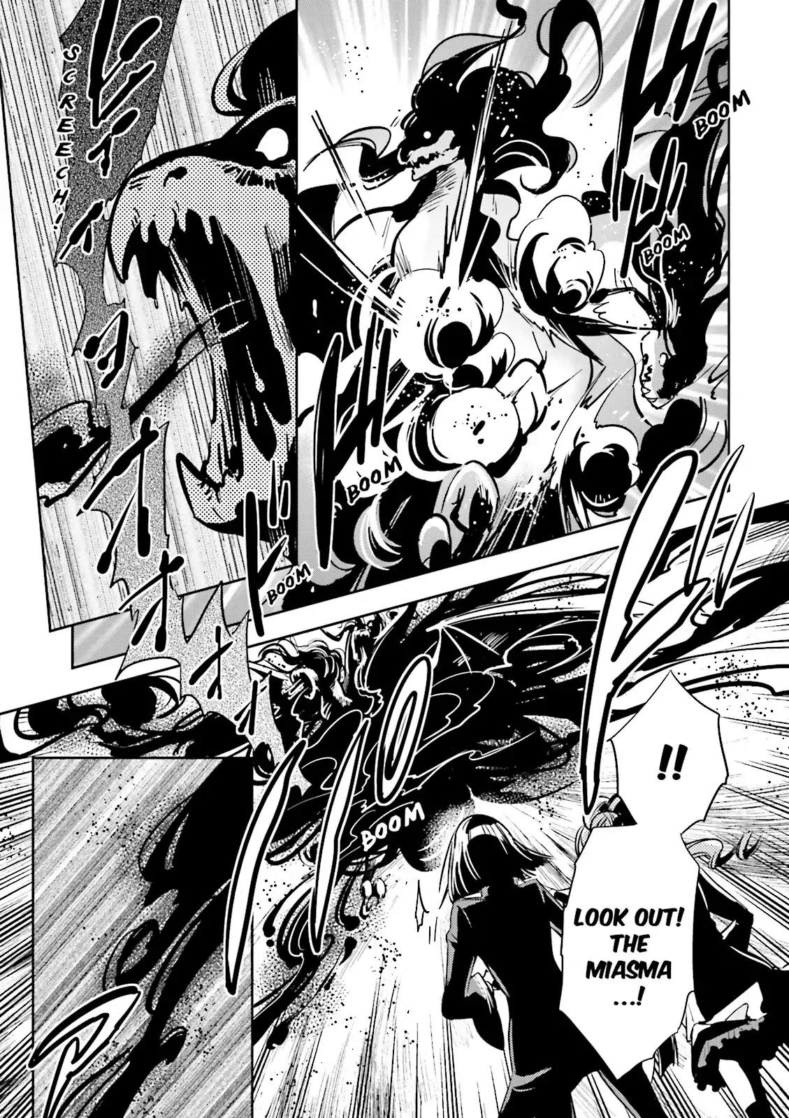 Tokyo Ravens Chapter 24 page 3 - Chapter 24: Purification