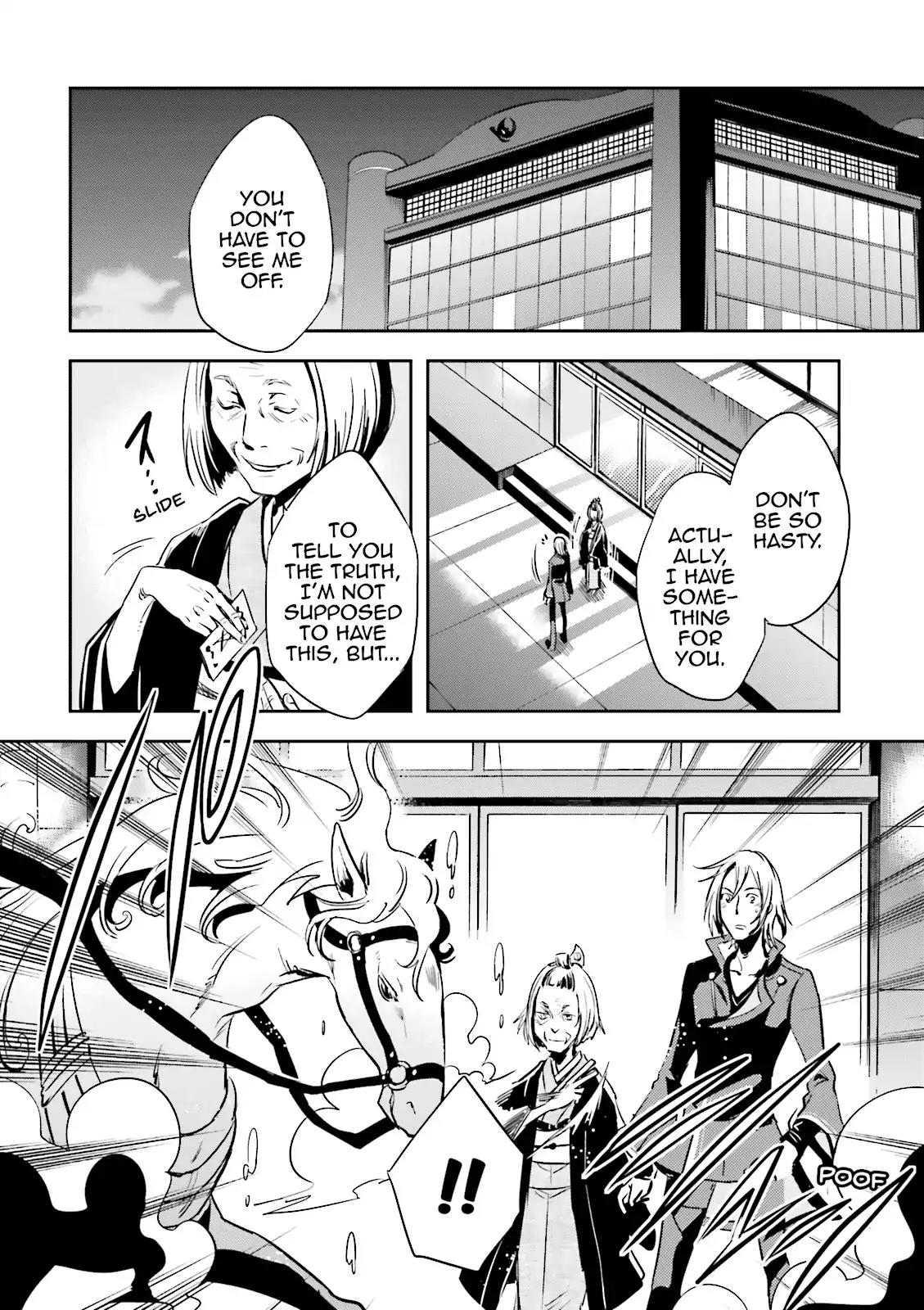 Tokyo Ravens Chapter 24 page 31 - Chapter 24: Purification