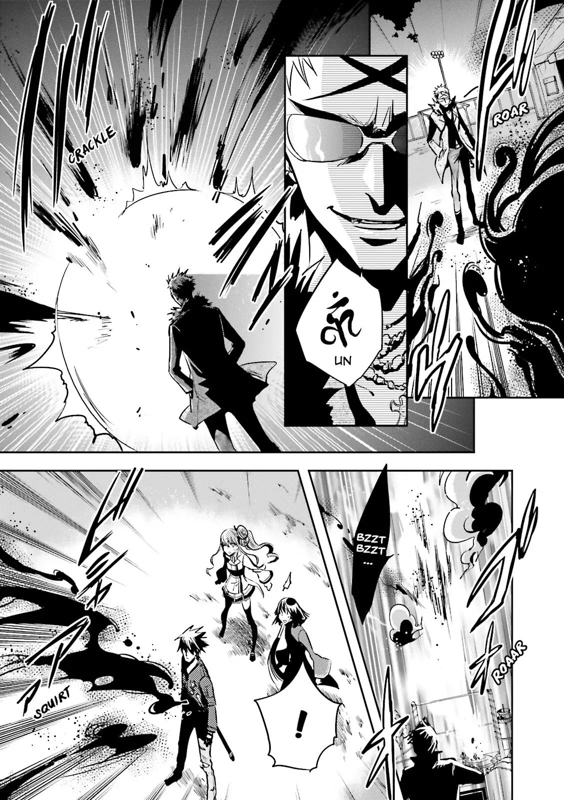 Tokyo Ravens Chapter 24 page 4 - Chapter 24: Purification