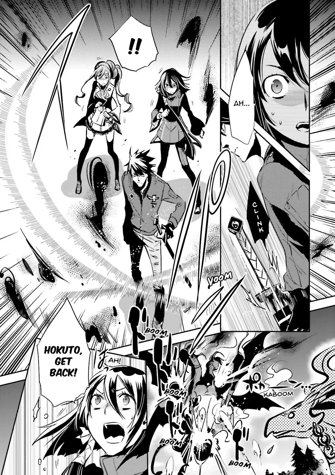 Tokyo Ravens Chapter 24 page 5 - Chapter 24: Purification
