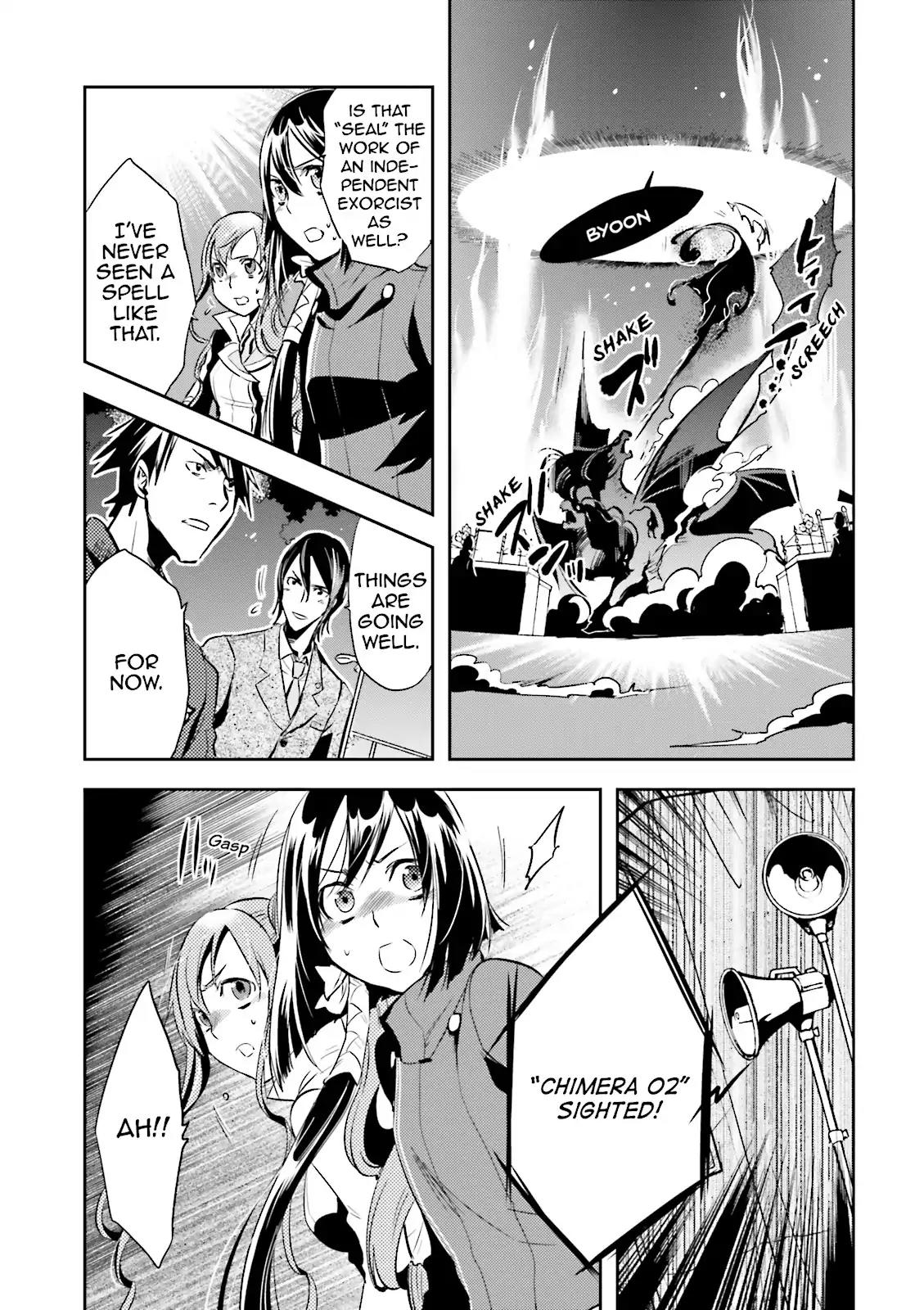 Tokyo Ravens Chapter 24 page 9 - Chapter 24: Purification
