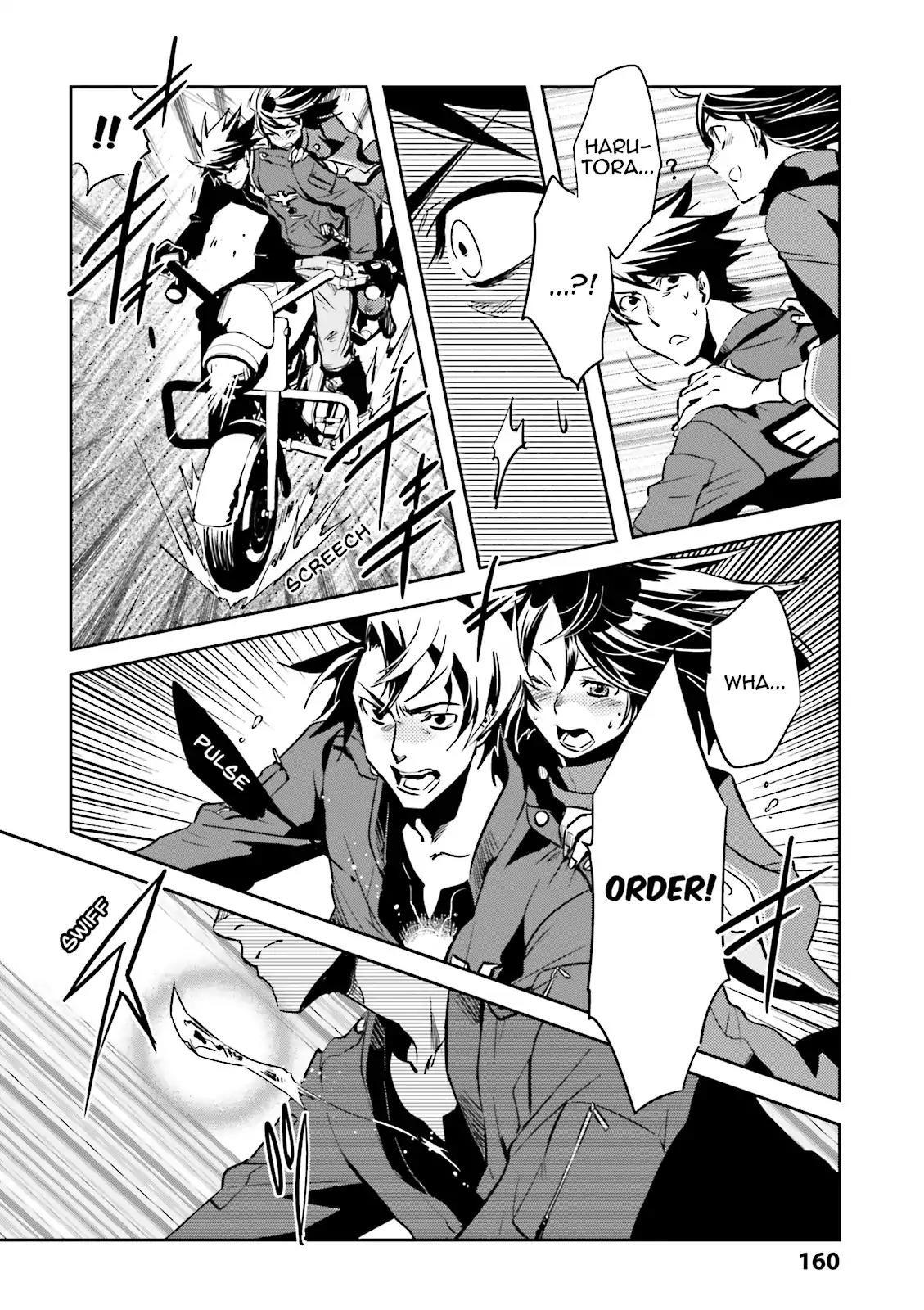 Tokyo Ravens Chapter 25 page 10 - Chapter 25: Pursuit