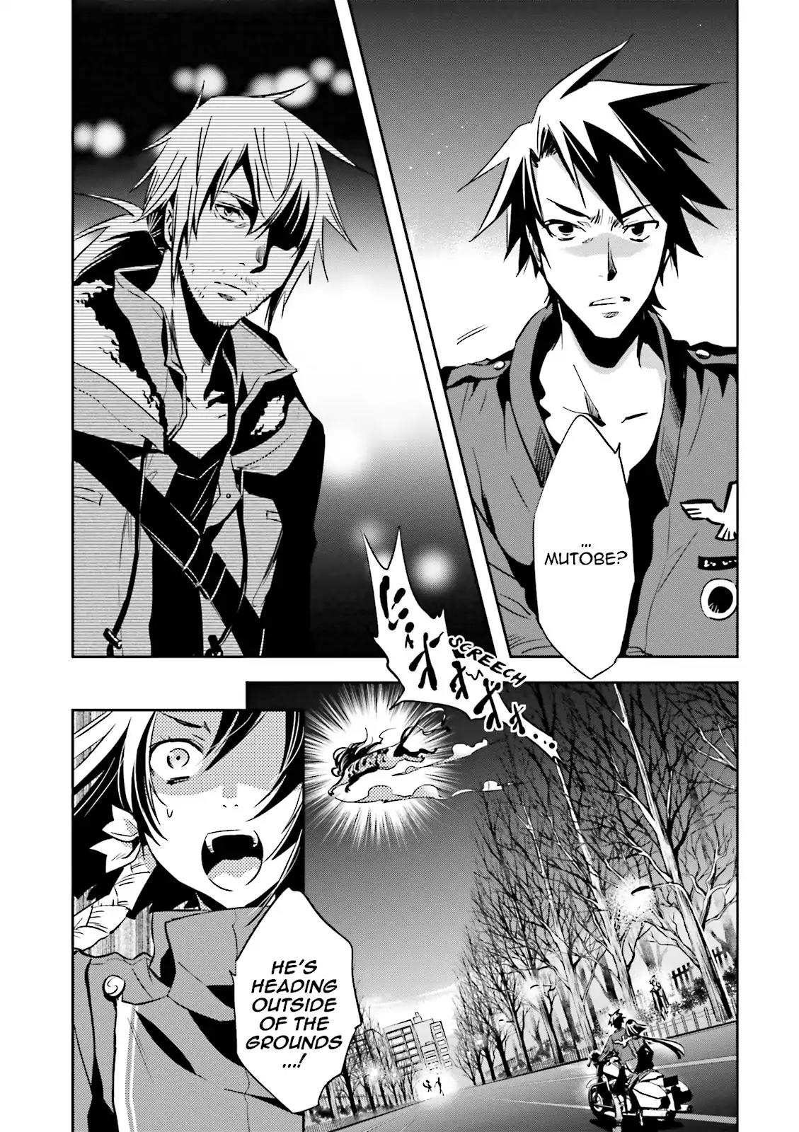 Tokyo Ravens Chapter 25 page 13 - Chapter 25: Pursuit
