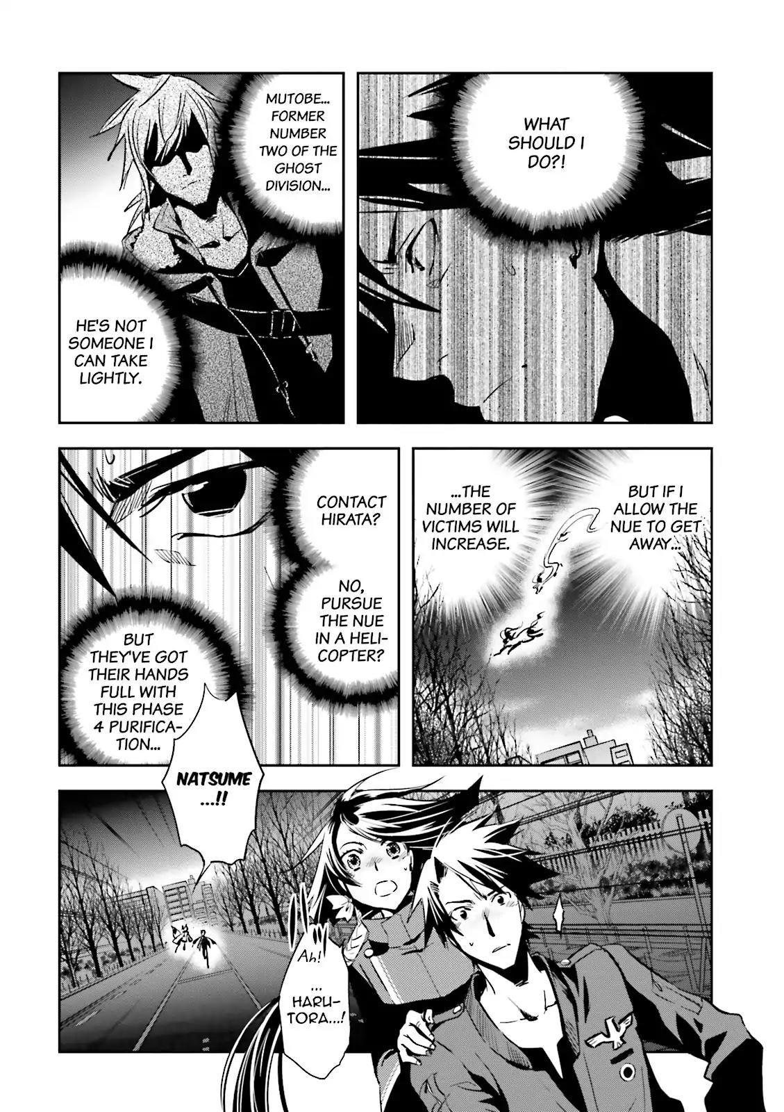 Tokyo Ravens Chapter 25 page 14 - Chapter 25: Pursuit