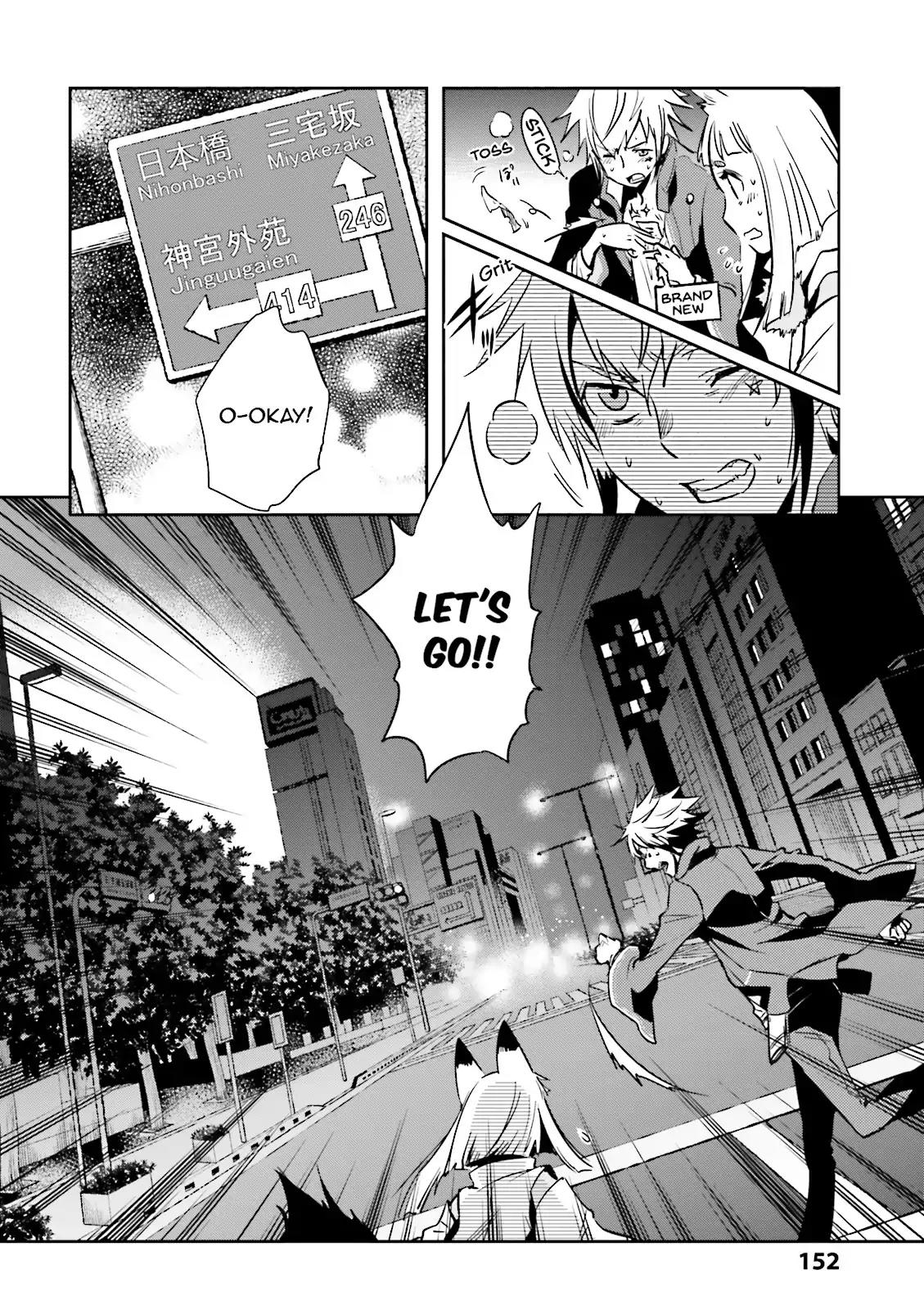 Tokyo Ravens Chapter 25 page 2 - Chapter 25: Pursuit