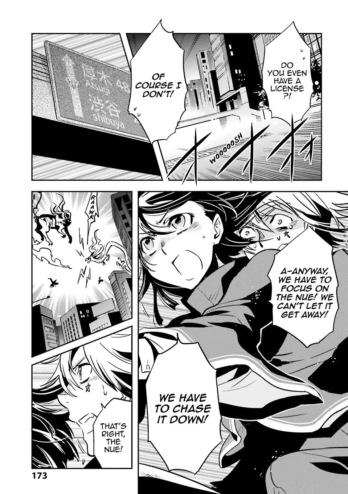 Tokyo Ravens Chapter 25 page 23 - Chapter 25: Pursuit
