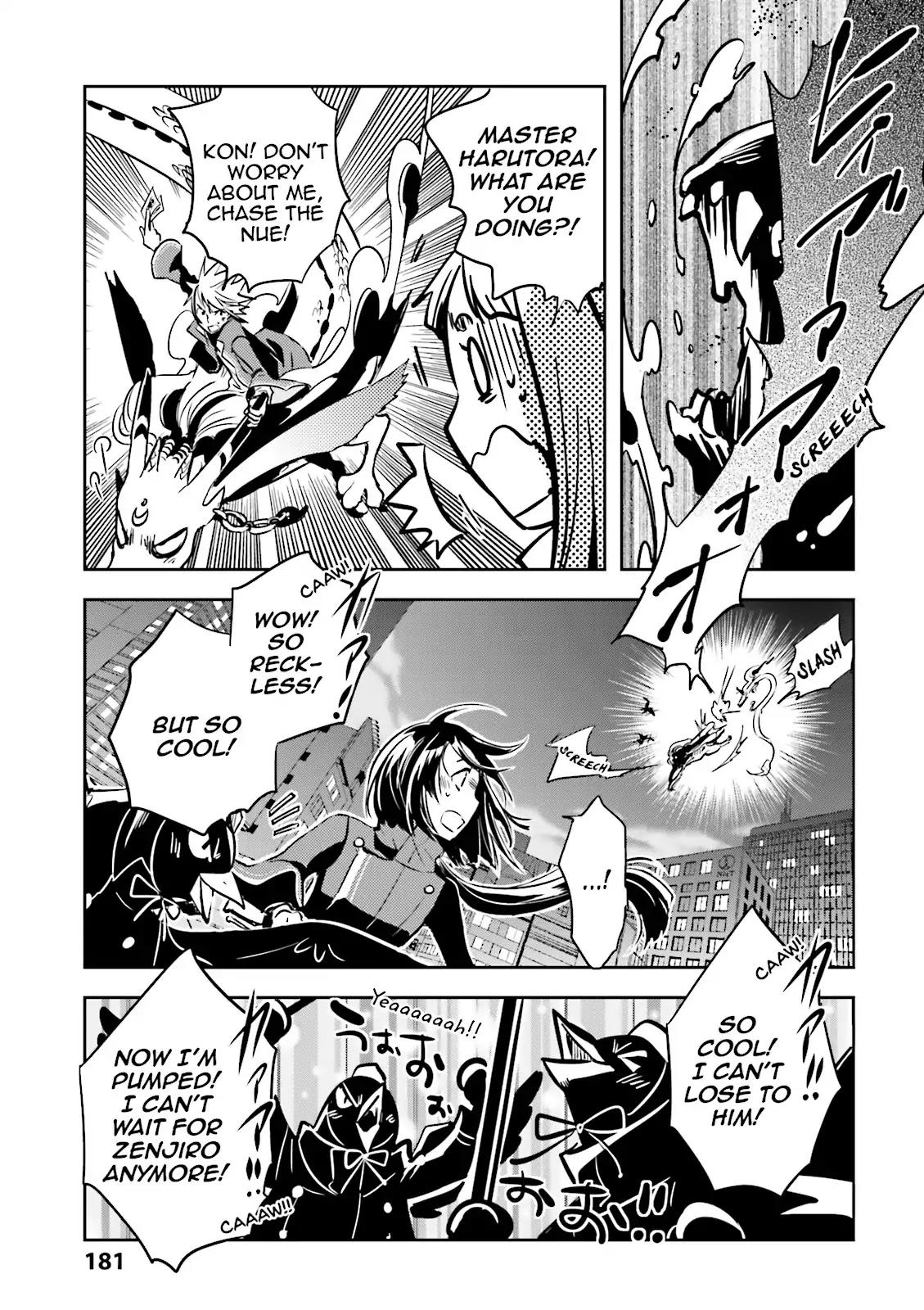 Tokyo Ravens Chapter 25 page 30 - Chapter 25: Pursuit