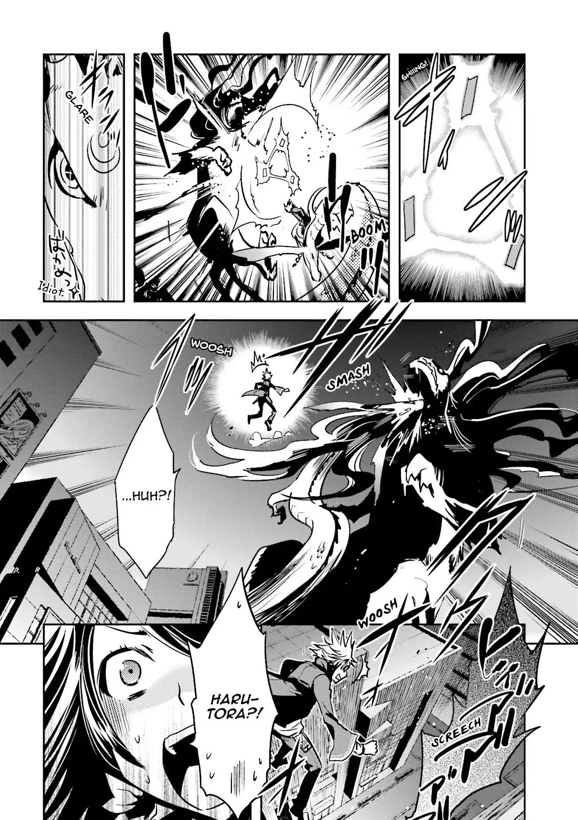 Tokyo Ravens Chapter 25 page 33 - Chapter 25: Pursuit