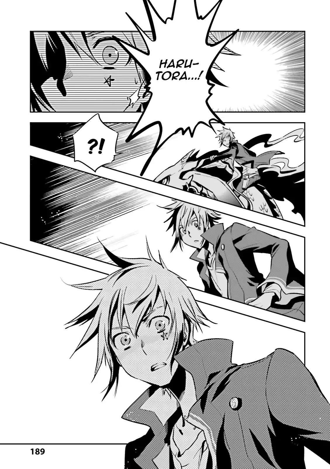 Tokyo Ravens Chapter 25 page 38 - Chapter 25: Pursuit
