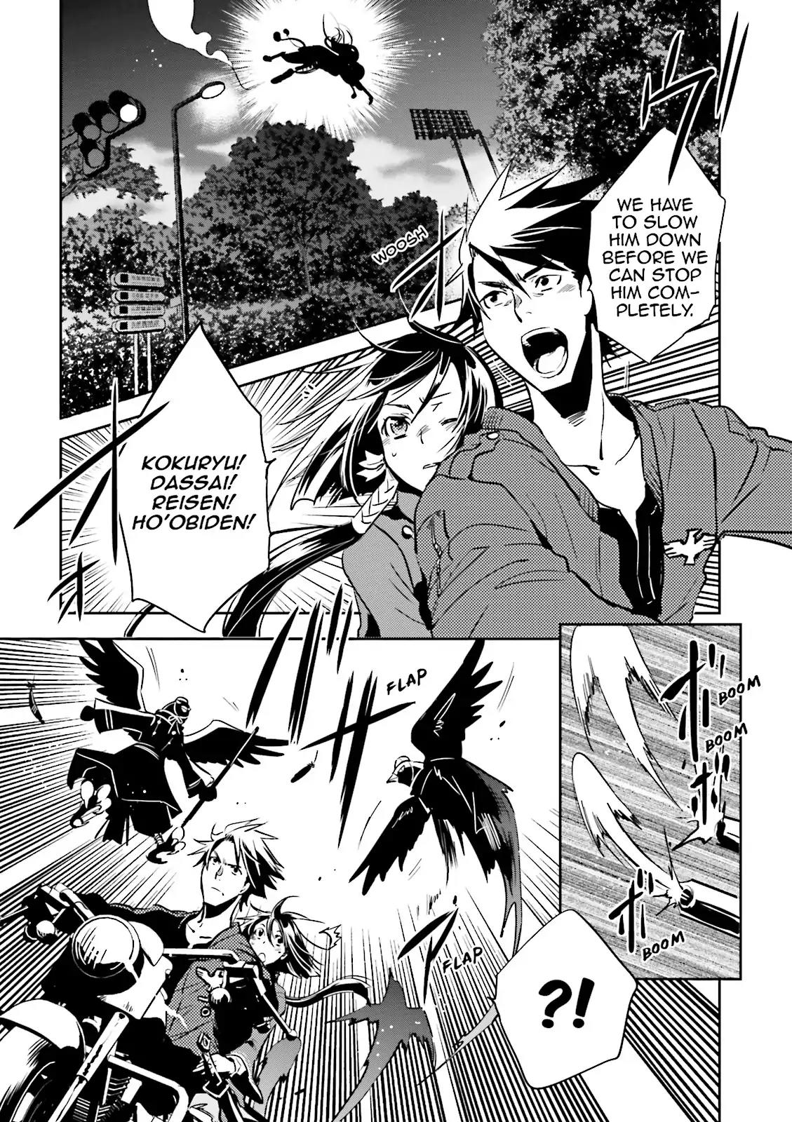 Tokyo Ravens Chapter 25 page 4 - Chapter 25: Pursuit